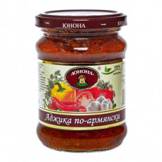 ЮНОНА аджика по-армянски с\б 250гр