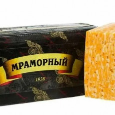 Голден Рич сыр Мраморный 45% вес