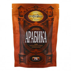 Московская кофейня на паяхъ Кофе Арабика 75гр