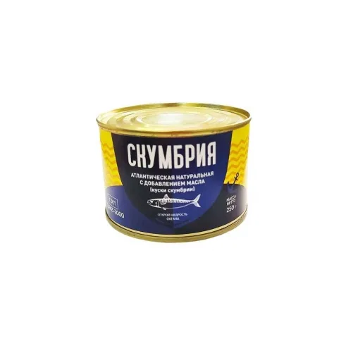 Вязьма Скумбрия натур. 250гр ж\б