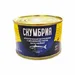 Вязьма Скумбрия натур. 250гр ж\б