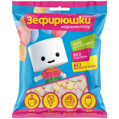 Маршмеллоу Зеферюшки 40гр