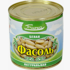 Фасоль Белая 