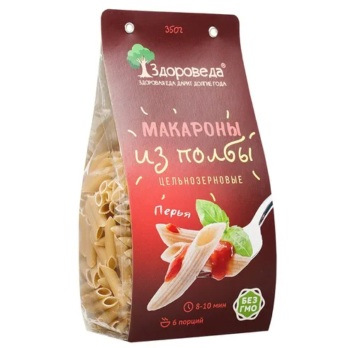 Макароны цельнозерновые из полбы Перья 350гр 