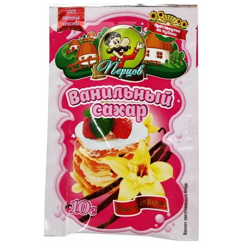 Перцов Ванильный сахар 10г