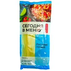 Лапша рисовая Макффа 200гр