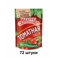 Махеев Томатная паста 