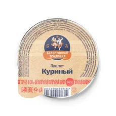Белорусская традиция Паштет Куриный 100гр