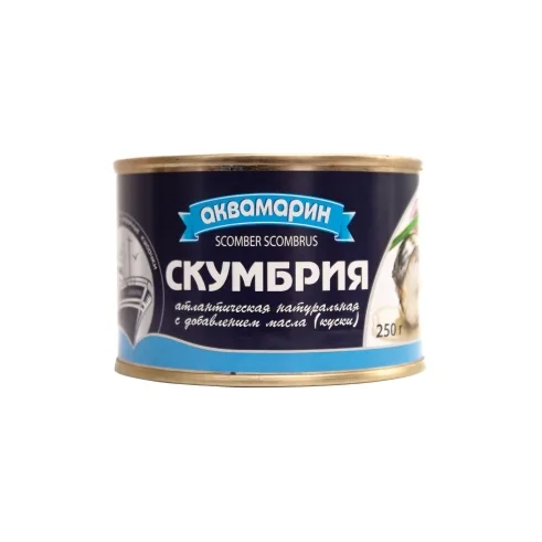 Аквамарин Скумбрия в масле 250г ж\б