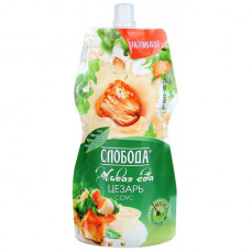 Слобода Соус Цезарь 197гр д\п