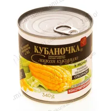 Кубаночка Кукуруза 400гр ж/б