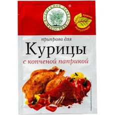 Волшебное Дерево Приправа для курин.крылышек с копч.паприкой 25гр