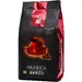 Кофе Красная чашка Арабика зерно 250гр