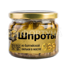 Шпроты в масле 