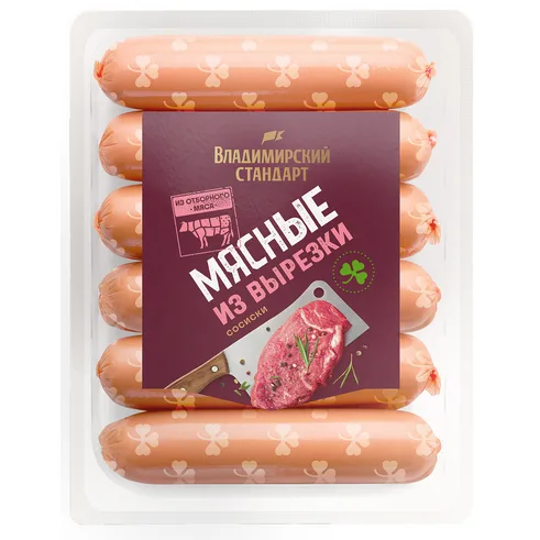 Влад. стандарт Сосиски мясные из вырезки вес