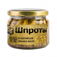 Шпроты в масле 