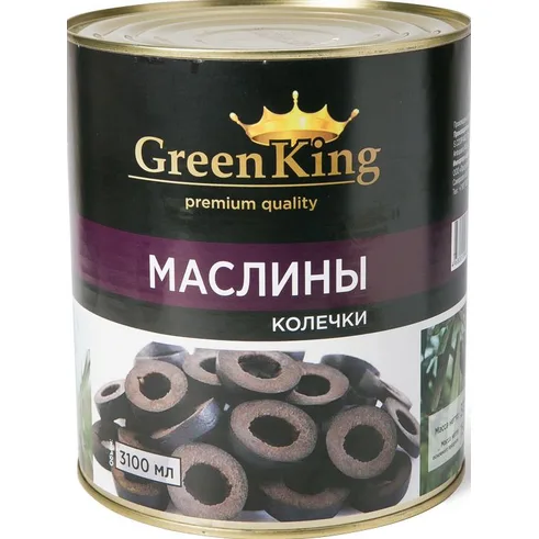 Маслины резаные Green King Турция ж/б 3100мл