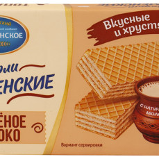 Вафли Коломенские топленое молоко 200гр