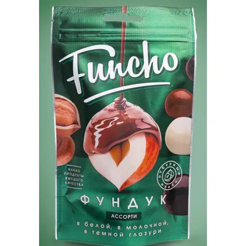 Драже Funcho Фундук ассорти в белой, молочной, темной глазури 100гр