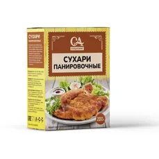 Сухари панировочные 200гр