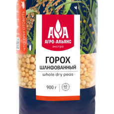 Агро-Альянс Горох элитный 900гр
