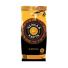 Кофе Черная карта зерно 500гр