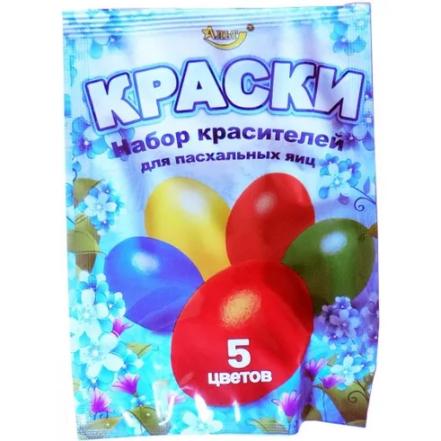 Изюминка Востока Краситель для яиц 5 цветов