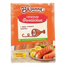 Вязанка Сардельки Филейские вар.вес