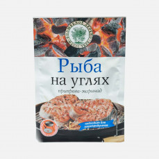 Волшебное Дерево Приправа-маринад Рыба на углях 30гр