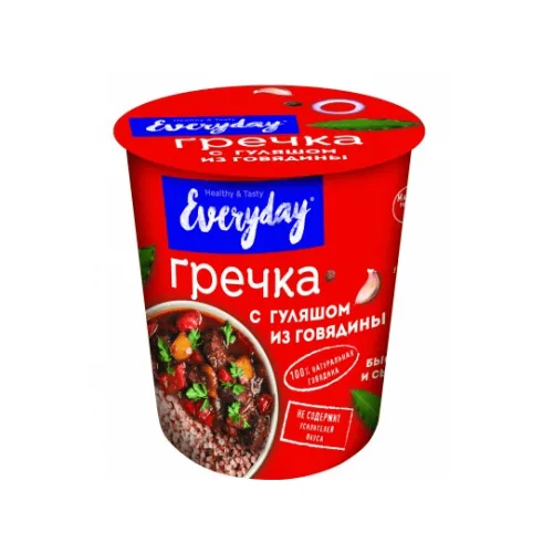 Гречка с гуляшом из гов. 75гр стакан