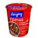 Гречка с гуляшом из гов. 75гр стакан