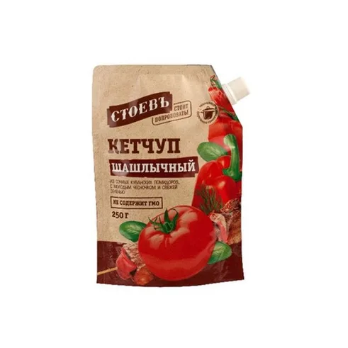 Стоевъ Кетчуп шашлычный 250гр д/п