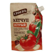 Стоевъ Кетчуп острый 250гр д/п