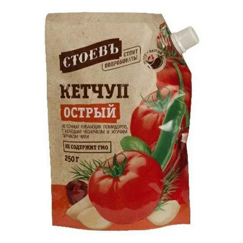 Стоевъ Кетчуп острый 250гр д/п