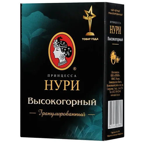 Чай 