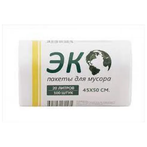 Пакеты для мусора ЭКО 20л белые
