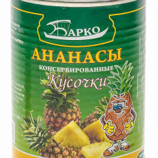 Барко Ананасы кусочки 580мл ж/б