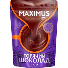 Максимус Горячий шоколад 150гр