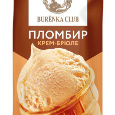 Мороженое Буренка крем-брюле ваф. стакан 80гр