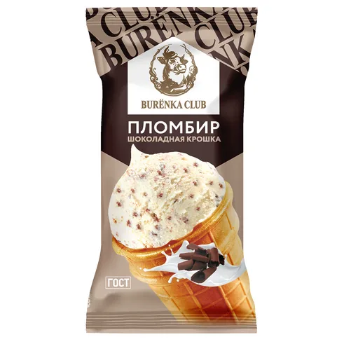 Мороженое Буренка пломбир с шоколад. крошкой ваф. стакан 80гр