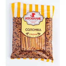Соломка ИЗОБИЛИЕ сладкая 100гр