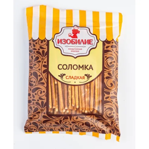 Соломка ИЗОБИЛИЕ сладкая 100гр