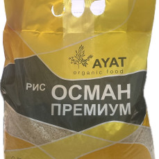 Рис Осман 