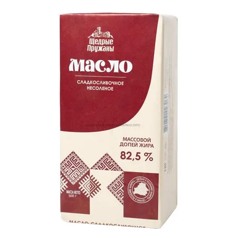 Масло сливочное Щедрые Пружаны 82,5% пачка 500гр