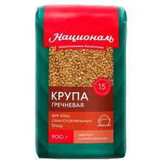 Националь Крупа Гречневая 900гр