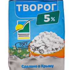 Черноморский МЗ Творог 5% 180гр