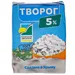 Черноморский МЗ Творог 5% 180гр