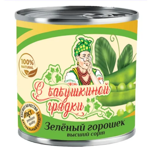 С Баб. грядки Горошек зеленый ж/б 400гр