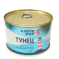 Азбука Моря Тунец натуральный 245гр ключ ж/б