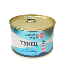 Азбука Моря Тунец натуральный 245гр ключ ж/б